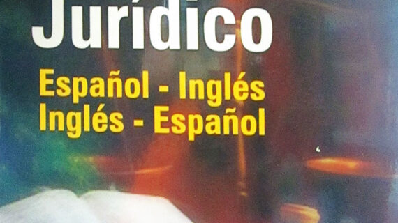 Diccionario jurídico (español-ingles) (ingles-español)
