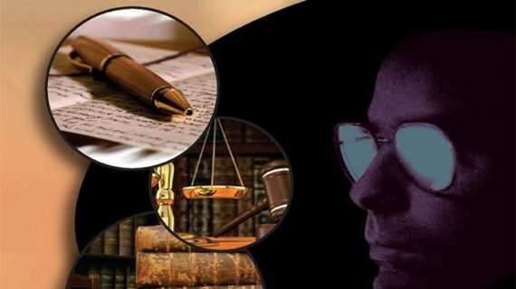 Diccionario jurídico