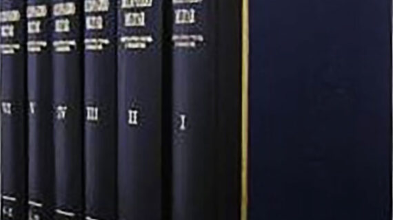 Diccionario militar (aeronáutico naval y terrestre) (6 tomos)