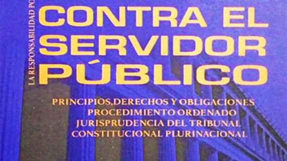 El proceso sumario interno contra el servidor público