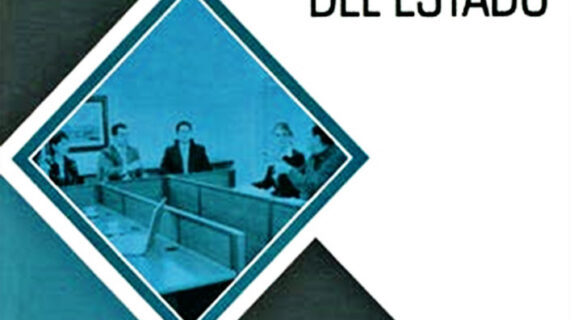 El arbitraje en las contrataciones del estado de Carlos Navas Rondón