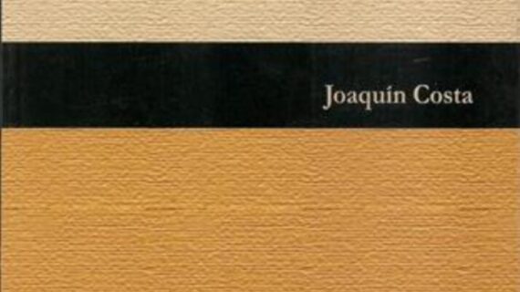 La ignorancia del derecho