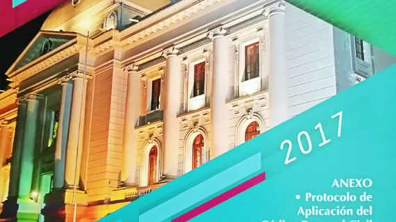 Resúmenes de Jurisprudencia 2017