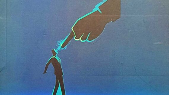 El buen acusador - Manual de acusación penal Luis Guillermo Chura Flores